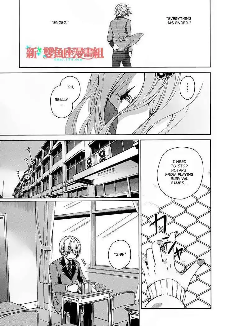 Seishun x Kikanjuu Chapter 11 25